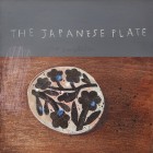 the japanese plate